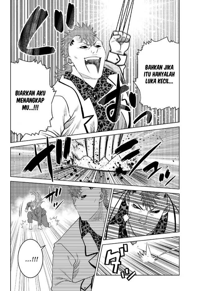 Ochikobore Datta Ani Ga Jitsuha Saikyou: Shijou Saikyou No Yuusha Wa Tensei-shi, Gakuen De Mujikaku Ni Musou Suru Chap 17 - Next Chap 18