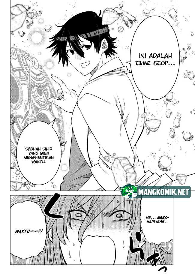 Ochikobore Datta Ani Ga Jitsuha Saikyou: Shijou Saikyou No Yuusha Wa Tensei-shi, Gakuen De Mujikaku Ni Musou Suru Chap 17 - Next Chap 18