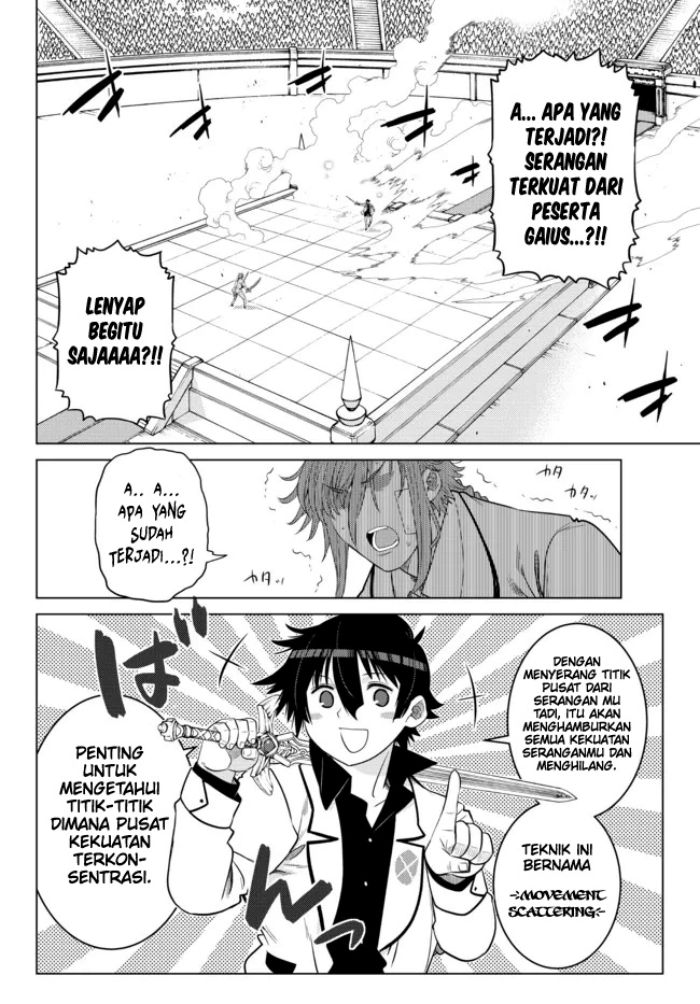 Ochikobore Datta Ani Ga Jitsuha Saikyou: Shijou Saikyou No Yuusha Wa Tensei-shi, Gakuen De Mujikaku Ni Musou Suru Chap 14 - Next Chap 15