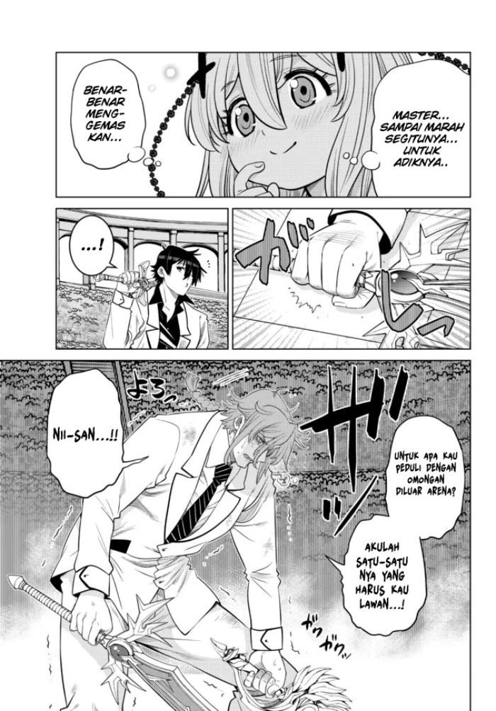 Ochikobore Datta Ani Ga Jitsuha Saikyou: Shijou Saikyou No Yuusha Wa Tensei-shi, Gakuen De Mujikaku Ni Musou Suru Chap 14 - Next Chap 15