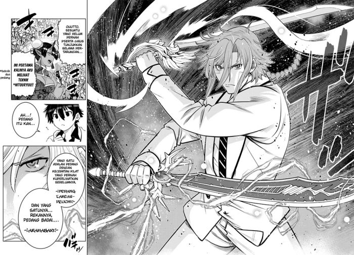 Ochikobore Datta Ani Ga Jitsuha Saikyou: Shijou Saikyou No Yuusha Wa Tensei-shi, Gakuen De Mujikaku Ni Musou Suru Chap 14 - Next Chap 15