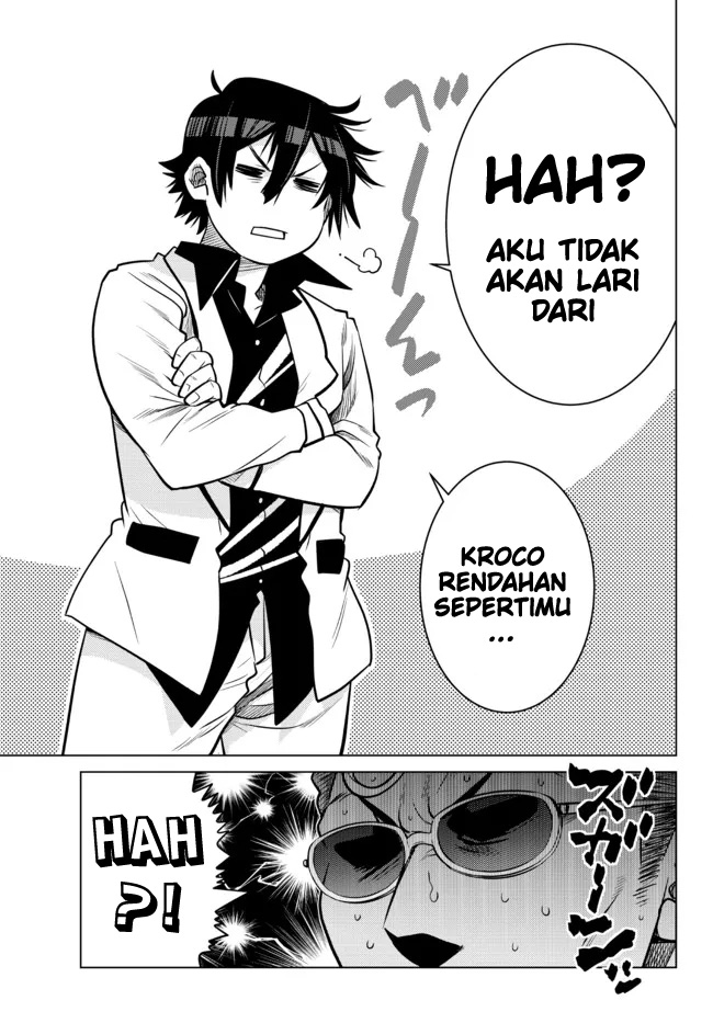 Ochikobore Datta Ani Ga Jitsuha Saikyou: Shijou Saikyou No Yuusha Wa Tensei-shi, Gakuen De Mujikaku Ni Musou Suru Chap 15 - Next Chap 16