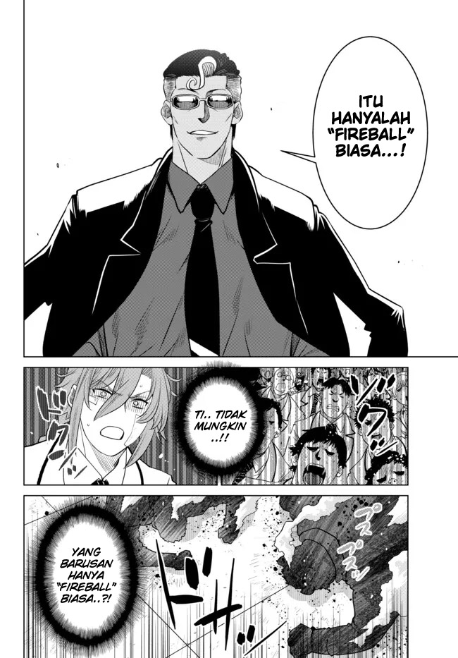 Ochikobore Datta Ani Ga Jitsuha Saikyou: Shijou Saikyou No Yuusha Wa Tensei-shi, Gakuen De Mujikaku Ni Musou Suru Chap 15 - Next Chap 16