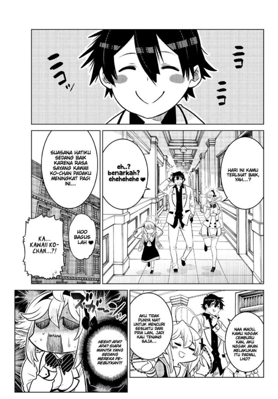 Ochikobore Datta Ani Ga Jitsuha Saikyou: Shijou Saikyou No Yuusha Wa Tensei-shi, Gakuen De Mujikaku Ni Musou Suru Chap 16 - Next Chap 17