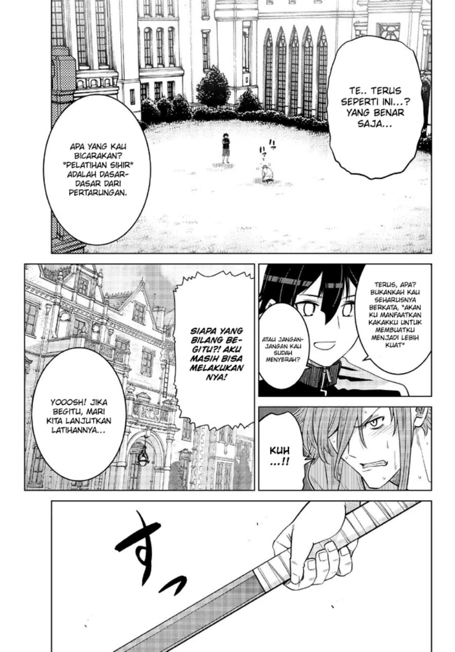 Ochikobore Datta Ani Ga Jitsuha Saikyou: Shijou Saikyou No Yuusha Wa Tensei-shi, Gakuen De Mujikaku Ni Musou Suru Chap 16 - Next Chap 17