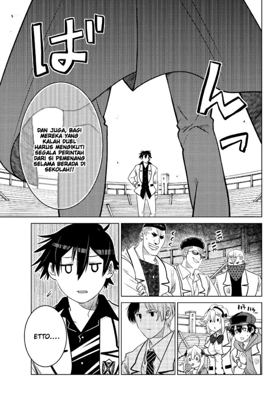 Ochikobore Datta Ani Ga Jitsuha Saikyou: Shijou Saikyou No Yuusha Wa Tensei-shi, Gakuen De Mujikaku Ni Musou Suru Chap 16 - Next Chap 17