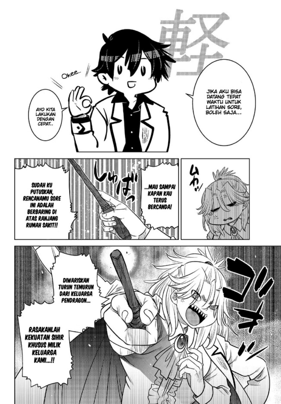 Ochikobore Datta Ani Ga Jitsuha Saikyou: Shijou Saikyou No Yuusha Wa Tensei-shi, Gakuen De Mujikaku Ni Musou Suru Chap 16 - Next Chap 17