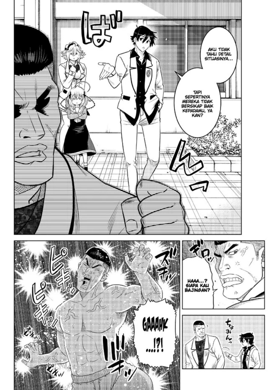Ochikobore Datta Ani Ga Jitsuha Saikyou: Shijou Saikyou No Yuusha Wa Tensei-shi, Gakuen De Mujikaku Ni Musou Suru Chap 16 - Next Chap 17