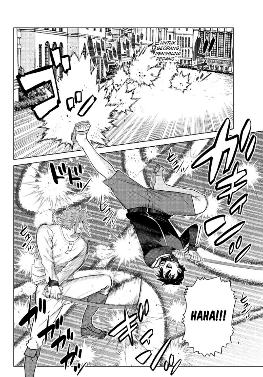 Ochikobore Datta Ani Ga Jitsuha Saikyou: Shijou Saikyou No Yuusha Wa Tensei-shi, Gakuen De Mujikaku Ni Musou Suru Chap 16 - Next Chap 17