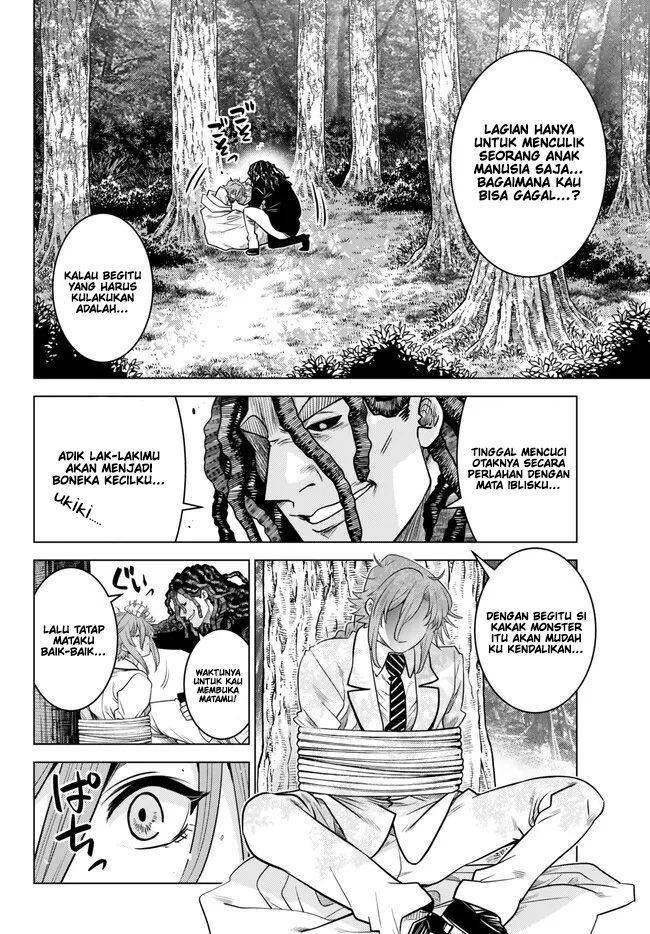 Ochikobore Datta Ani Ga Jitsuha Saikyou: Shijou Saikyou No Yuusha Wa Tensei-shi, Gakuen De Mujikaku Ni Musou Suru Chap 18 - Next Chap 19