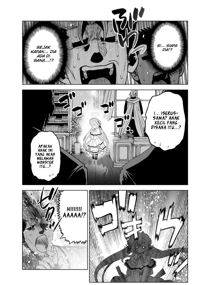 Ochikobore Datta Ani Ga Jitsuha Saikyou: Shijou Saikyou No Yuusha Wa Tensei-shi, Gakuen De Mujikaku Ni Musou Suru Chap 18 - Next Chap 19
