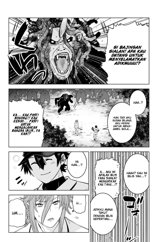 Ochikobore Datta Ani Ga Jitsuha Saikyou: Shijou Saikyou No Yuusha Wa Tensei-shi, Gakuen De Mujikaku Ni Musou Suru Chap 18 - Next Chap 19
