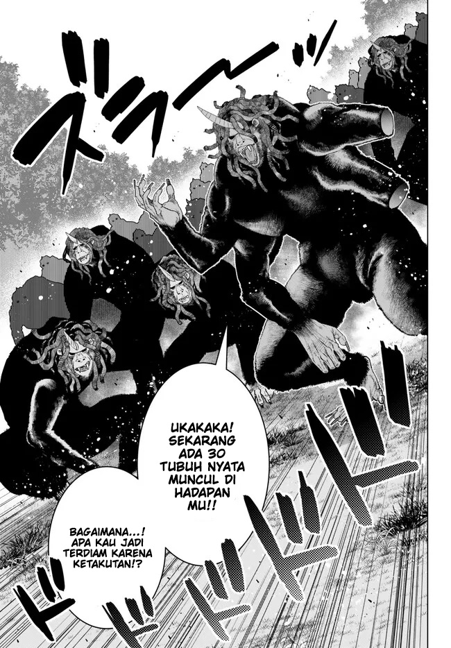 Ochikobore Datta Ani Ga Jitsuha Saikyou: Shijou Saikyou No Yuusha Wa Tensei-shi, Gakuen De Mujikaku Ni Musou Suru Chap 18 - Next Chap 19