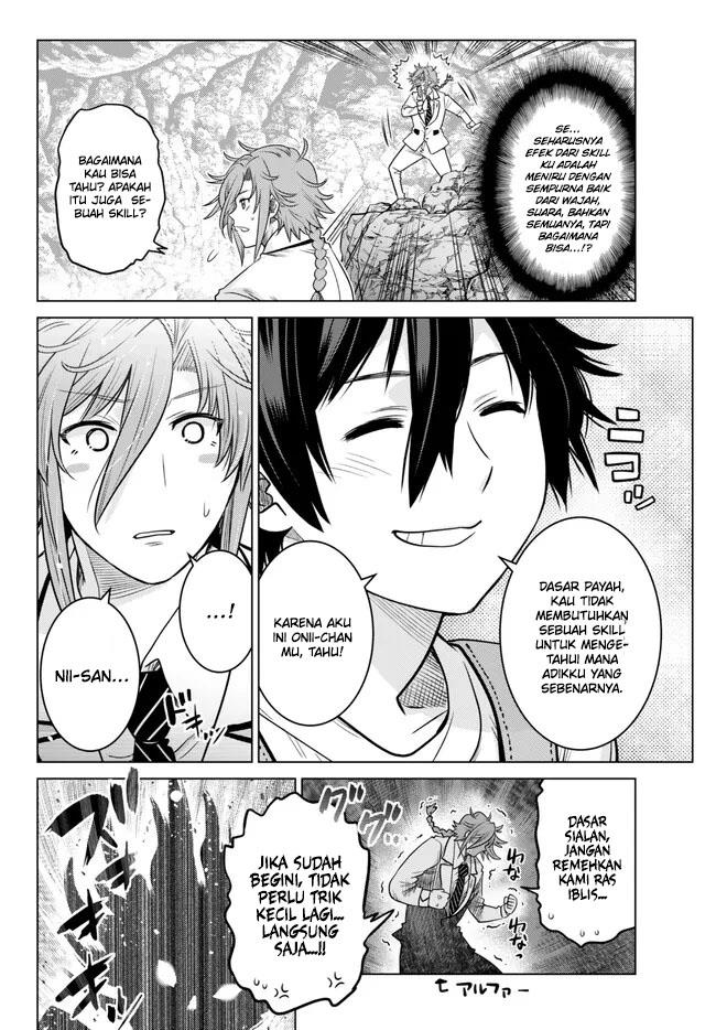 Ochikobore Datta Ani Ga Jitsuha Saikyou: Shijou Saikyou No Yuusha Wa Tensei-shi, Gakuen De Mujikaku Ni Musou Suru Chap 19 - Next Chap 20