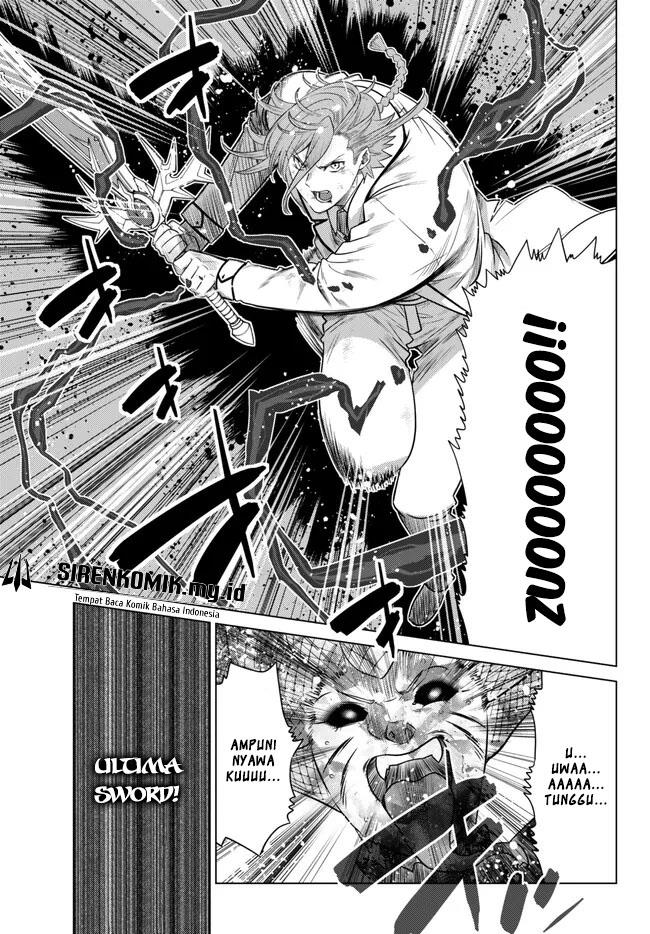 Ochikobore Datta Ani Ga Jitsuha Saikyou: Shijou Saikyou No Yuusha Wa Tensei-shi, Gakuen De Mujikaku Ni Musou Suru Chap 19 - Next Chap 20