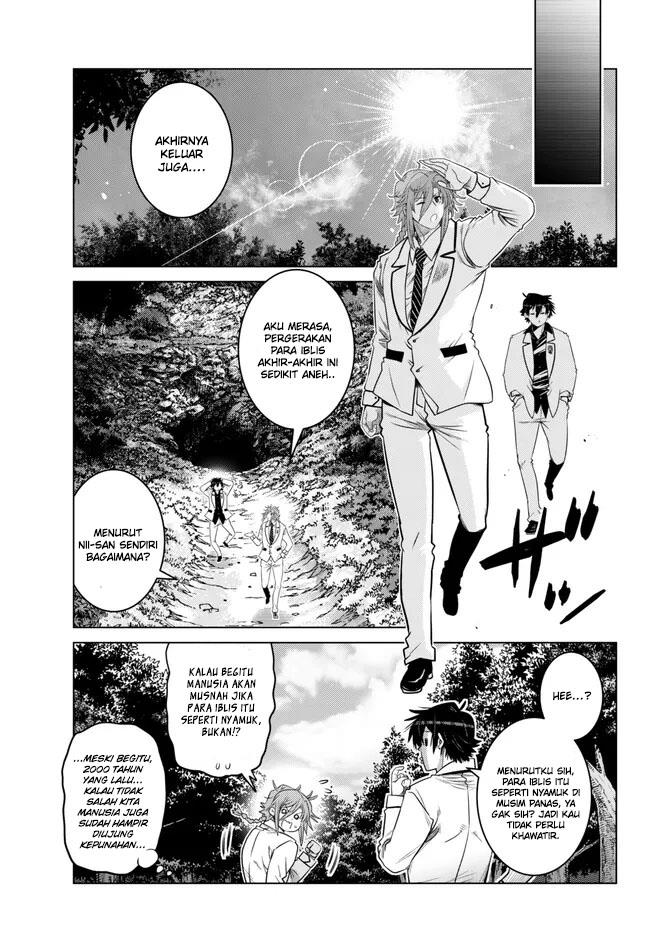 Ochikobore Datta Ani Ga Jitsuha Saikyou: Shijou Saikyou No Yuusha Wa Tensei-shi, Gakuen De Mujikaku Ni Musou Suru Chap 19 - Next Chap 20