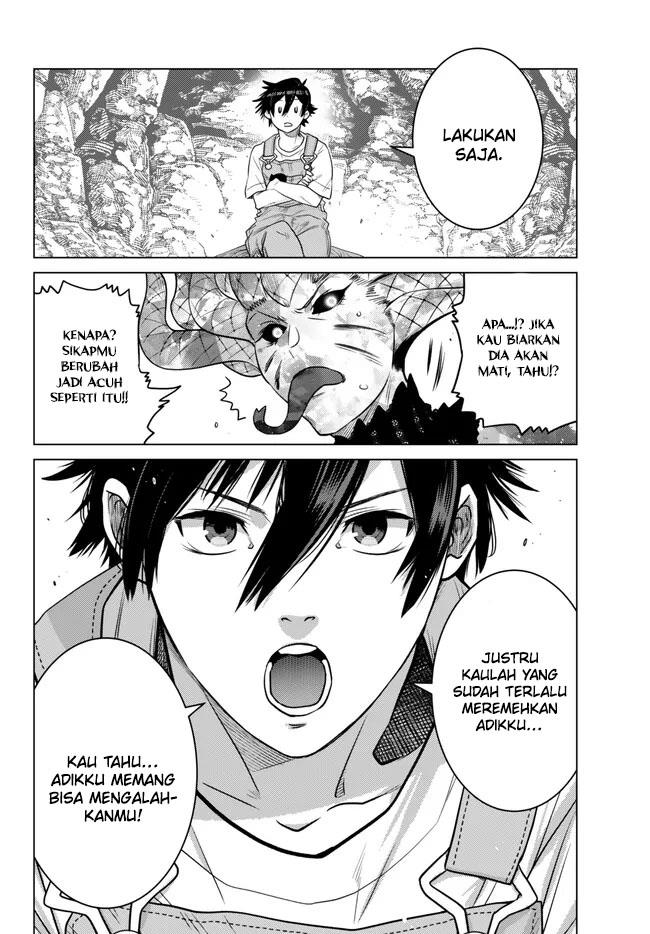 Ochikobore Datta Ani Ga Jitsuha Saikyou: Shijou Saikyou No Yuusha Wa Tensei-shi, Gakuen De Mujikaku Ni Musou Suru Chap 19 - Next Chap 20