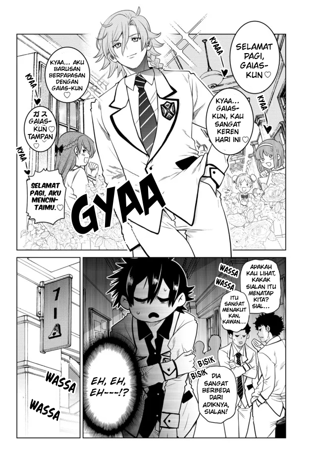 Ochikobore Datta Ani Ga Jitsuha Saikyou: Shijou Saikyou No Yuusha Wa Tensei-shi, Gakuen De Mujikaku Ni Musou Suru Chap 1 - Next Chap 2