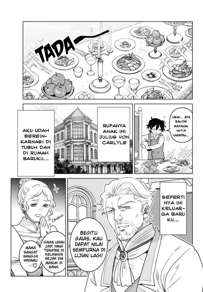 Ochikobore Datta Ani Ga Jitsuha Saikyou: Shijou Saikyou No Yuusha Wa Tensei-shi, Gakuen De Mujikaku Ni Musou Suru Chap 1 - Next Chap 2