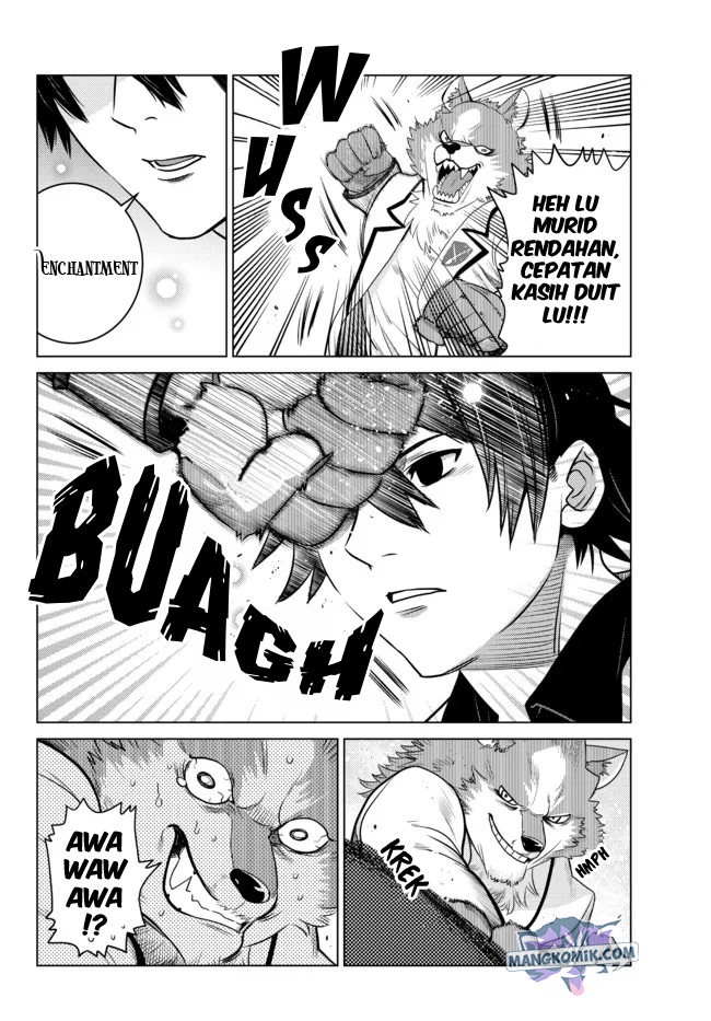 Ochikobore Datta Ani Ga Jitsuha Saikyou: Shijou Saikyou No Yuusha Wa Tensei-shi, Gakuen De Mujikaku Ni Musou Suru Chap 1 - Next Chap 2