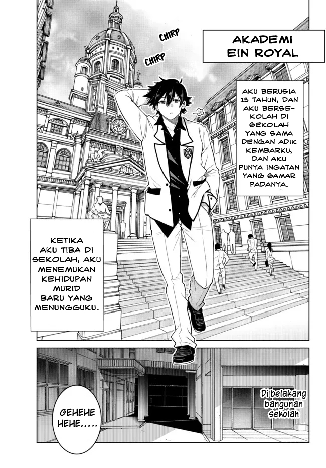 Ochikobore Datta Ani Ga Jitsuha Saikyou: Shijou Saikyou No Yuusha Wa Tensei-shi, Gakuen De Mujikaku Ni Musou Suru Chap 1 - Next Chap 2