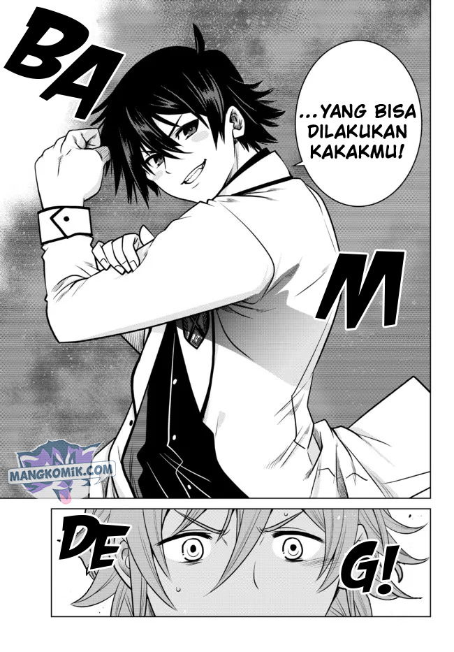 Ochikobore Datta Ani Ga Jitsuha Saikyou: Shijou Saikyou No Yuusha Wa Tensei-shi, Gakuen De Mujikaku Ni Musou Suru Chap 1 - Next Chap 2