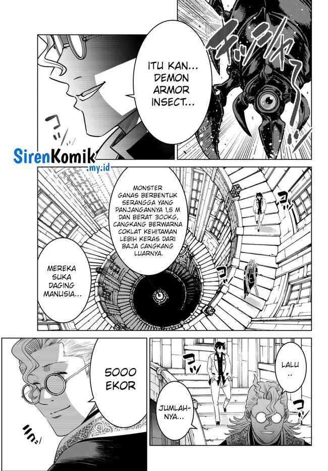 Ochikobore Datta Ani Ga Jitsuha Saikyou: Shijou Saikyou No Yuusha Wa Tensei-shi, Gakuen De Mujikaku Ni Musou Suru Chap 23 - Next Chap 24