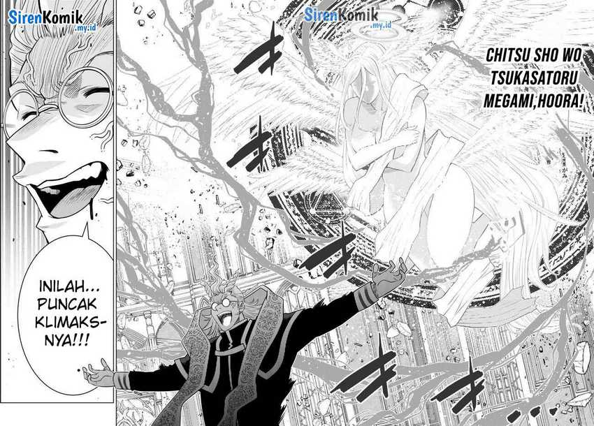 Ochikobore Datta Ani Ga Jitsuha Saikyou: Shijou Saikyou No Yuusha Wa Tensei-shi, Gakuen De Mujikaku Ni Musou Suru Chap 23 - Next Chap 24