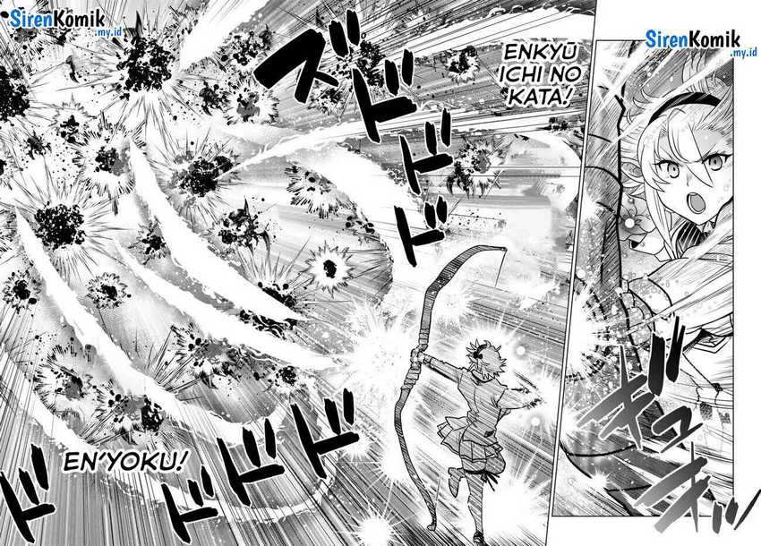 Ochikobore Datta Ani Ga Jitsuha Saikyou: Shijou Saikyou No Yuusha Wa Tensei-shi, Gakuen De Mujikaku Ni Musou Suru Chap 23 - Next Chap 24