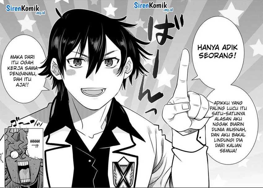 Ochikobore Datta Ani Ga Jitsuha Saikyou: Shijou Saikyou No Yuusha Wa Tensei-shi, Gakuen De Mujikaku Ni Musou Suru Chap 23 - Next Chap 24