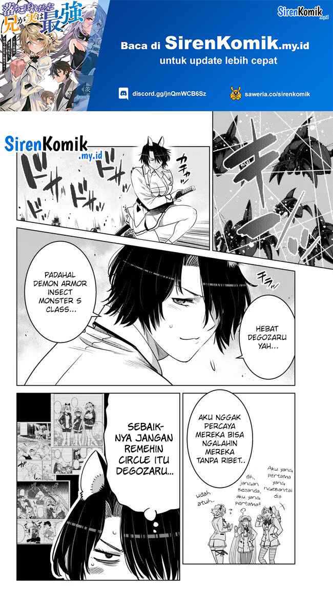 Ochikobore Datta Ani Ga Jitsuha Saikyou: Shijou Saikyou No Yuusha Wa Tensei-shi, Gakuen De Mujikaku Ni Musou Suru Chap 23 - Next Chap 24