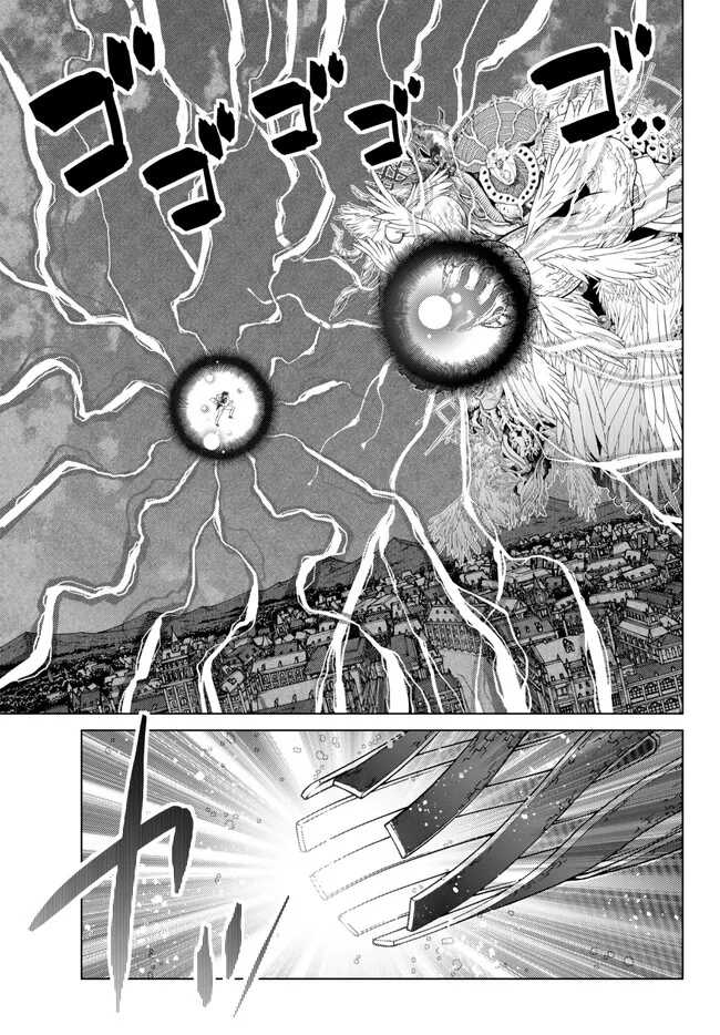 Ochikobore Datta Ani Ga Jitsuha Saikyou: Shijou Saikyou No Yuusha Wa Tensei-shi, Gakuen De Mujikaku Ni Musou Suru Chap 20 - Next Chap 21