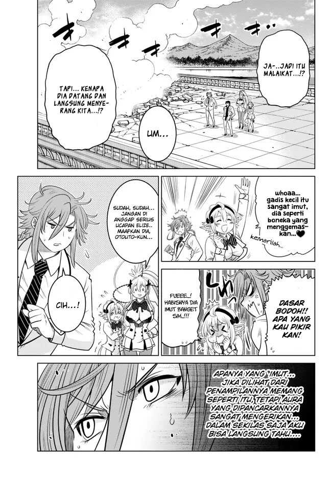 Ochikobore Datta Ani Ga Jitsuha Saikyou: Shijou Saikyou No Yuusha Wa Tensei-shi, Gakuen De Mujikaku Ni Musou Suru Chap 20 - Next Chap 21