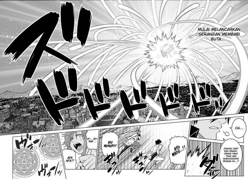 Ochikobore Datta Ani Ga Jitsuha Saikyou: Shijou Saikyou No Yuusha Wa Tensei-shi, Gakuen De Mujikaku Ni Musou Suru Chap 20 - Next Chap 21