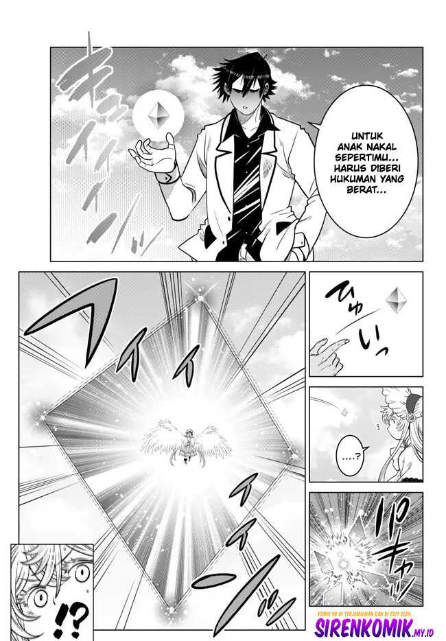 Ochikobore Datta Ani Ga Jitsuha Saikyou: Shijou Saikyou No Yuusha Wa Tensei-shi, Gakuen De Mujikaku Ni Musou Suru Chap 20 - Next Chap 21