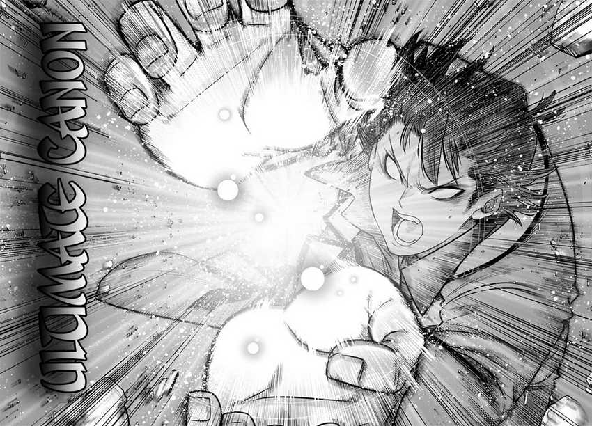 Ochikobore Datta Ani Ga Jitsuha Saikyou: Shijou Saikyou No Yuusha Wa Tensei-shi, Gakuen De Mujikaku Ni Musou Suru Chap 20 - Next Chap 21