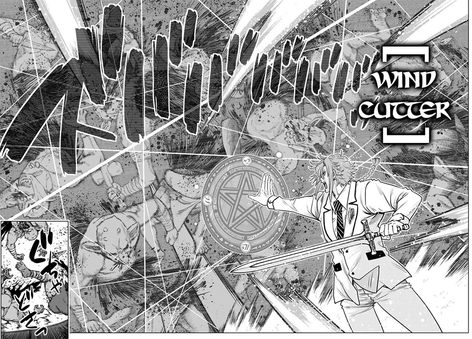 Ochikobore Datta Ani Ga Jitsuha Saikyou: Shijou Saikyou No Yuusha Wa Tensei-shi, Gakuen De Mujikaku Ni Musou Suru Chap 21 - Next Chap 22