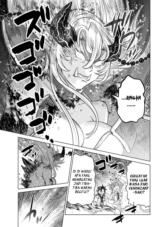 Ochikobore Datta Ani Ga Jitsuha Saikyou: Shijou Saikyou No Yuusha Wa Tensei-shi, Gakuen De Mujikaku Ni Musou Suru Chap 21 - Next Chap 22