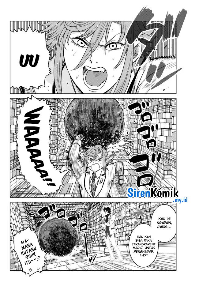 Ochikobore Datta Ani Ga Jitsuha Saikyou: Shijou Saikyou No Yuusha Wa Tensei-shi, Gakuen De Mujikaku Ni Musou Suru Chap 21 - Next Chap 22