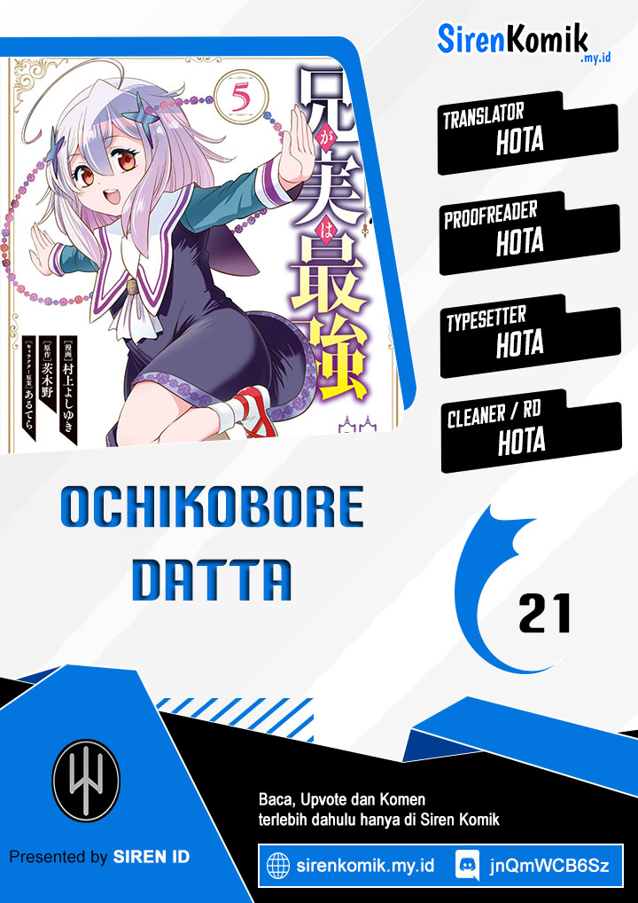 Ochikobore Datta Ani Ga Jitsuha Saikyou: Shijou Saikyou No Yuusha Wa Tensei-shi, Gakuen De Mujikaku Ni Musou Suru Chap 21 - Next Chap 22