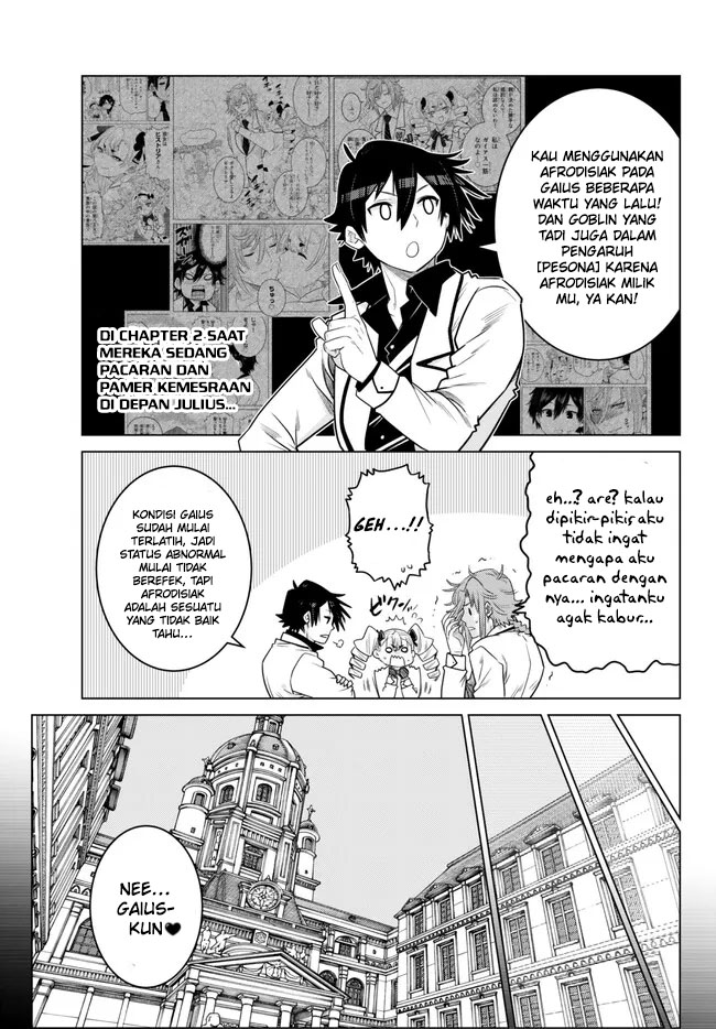 Ochikobore Datta Ani Ga Jitsuha Saikyou: Shijou Saikyou No Yuusha Wa Tensei-shi, Gakuen De Mujikaku Ni Musou Suru Chap 21 - Next Chap 22