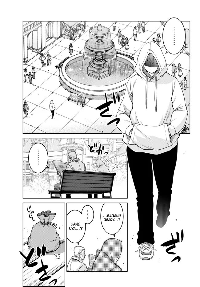 Ochikobore Datta Ani Ga Jitsuha Saikyou: Shijou Saikyou No Yuusha Wa Tensei-shi, Gakuen De Mujikaku Ni Musou Suru Chap 21 - Next Chap 22