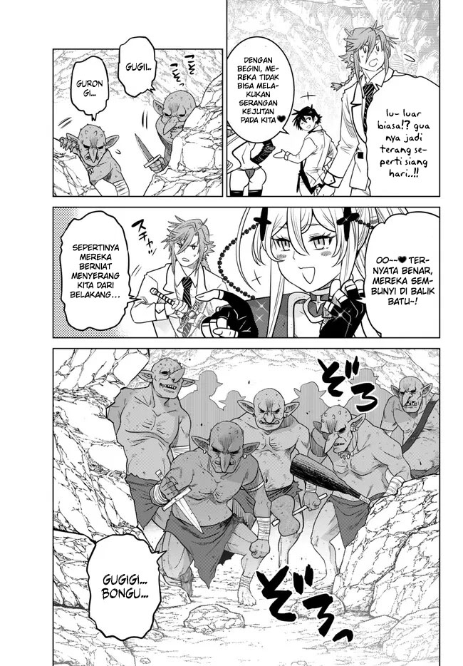 Ochikobore Datta Ani Ga Jitsuha Saikyou: Shijou Saikyou No Yuusha Wa Tensei-shi, Gakuen De Mujikaku Ni Musou Suru Chap 21 - Next Chap 22