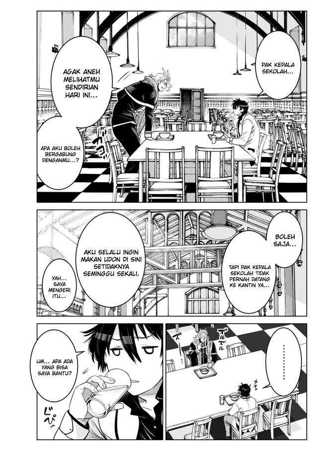 Ochikobore Datta Ani Ga Jitsuha Saikyou: Shijou Saikyou No Yuusha Wa Tensei-shi, Gakuen De Mujikaku Ni Musou Suru Chap 22 - Next Chap 23