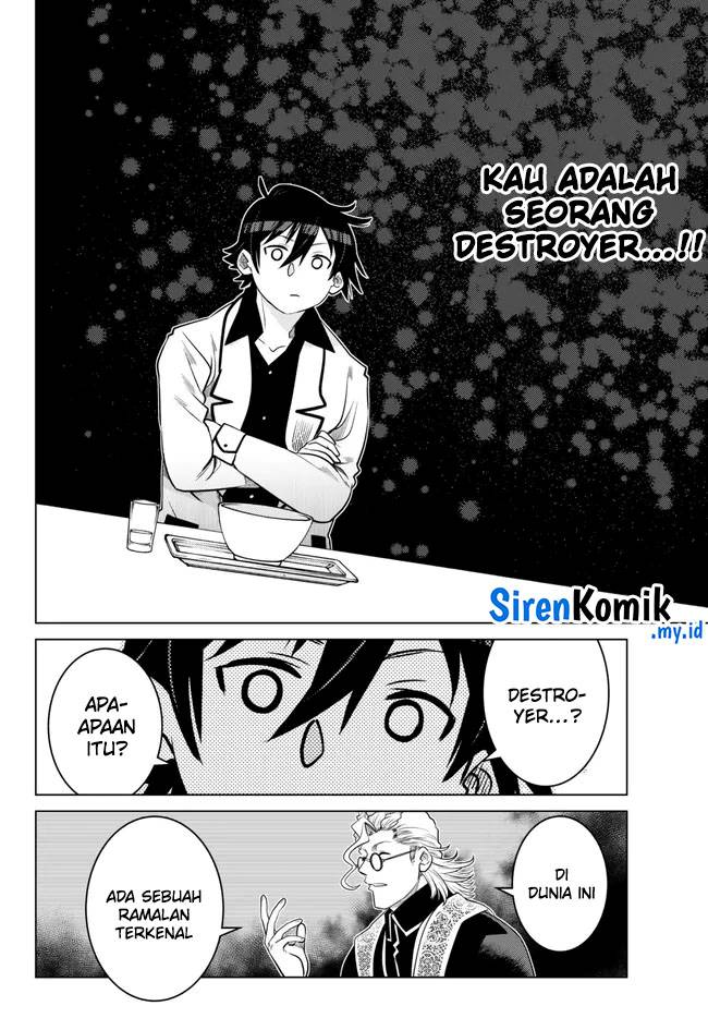 Ochikobore Datta Ani Ga Jitsuha Saikyou: Shijou Saikyou No Yuusha Wa Tensei-shi, Gakuen De Mujikaku Ni Musou Suru Chap 22 - Next Chap 23