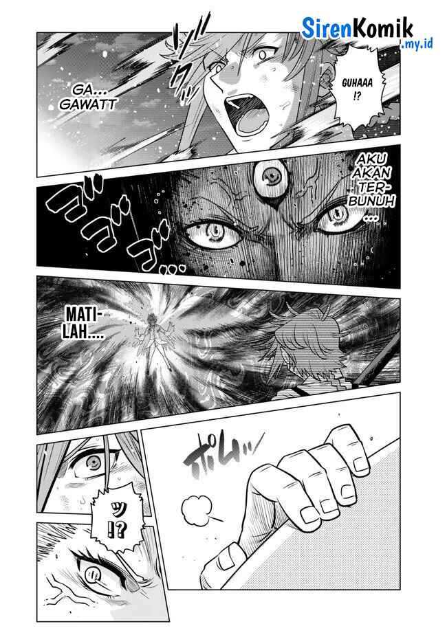 Ochikobore Datta Ani Ga Jitsuha Saikyou: Shijou Saikyou No Yuusha Wa Tensei-shi, Gakuen De Mujikaku Ni Musou Suru Chap 27 - Next Chap 28