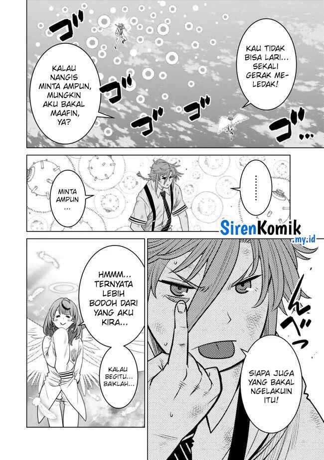 Ochikobore Datta Ani Ga Jitsuha Saikyou: Shijou Saikyou No Yuusha Wa Tensei-shi, Gakuen De Mujikaku Ni Musou Suru Chap 27 - Next Chap 28