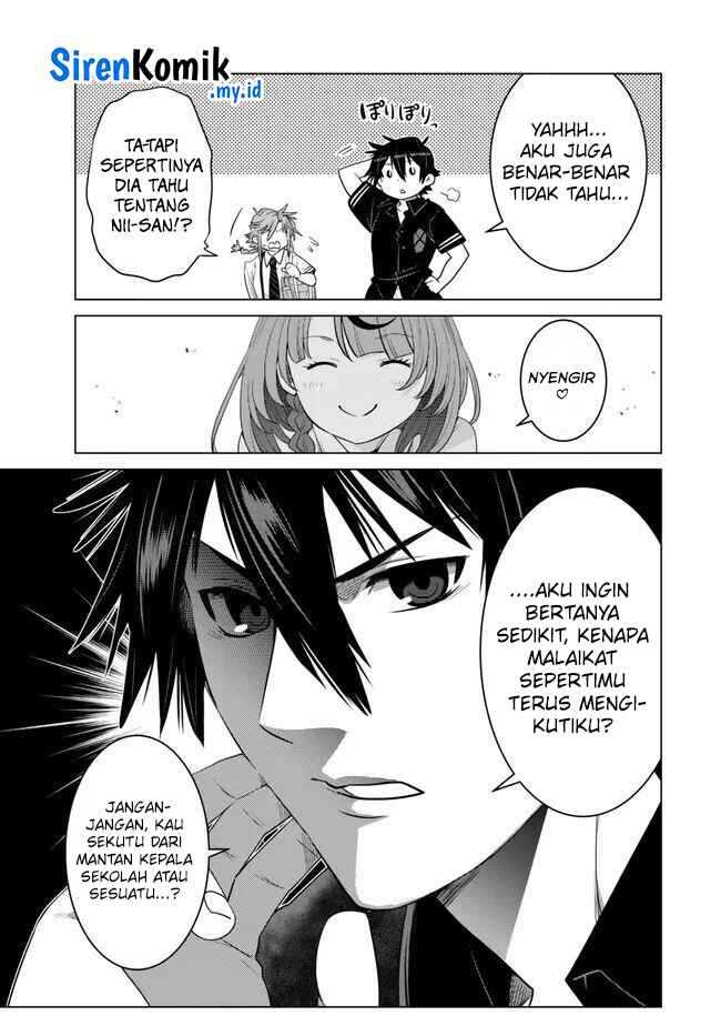 Ochikobore Datta Ani Ga Jitsuha Saikyou: Shijou Saikyou No Yuusha Wa Tensei-shi, Gakuen De Mujikaku Ni Musou Suru Chap 27 - Next Chap 28