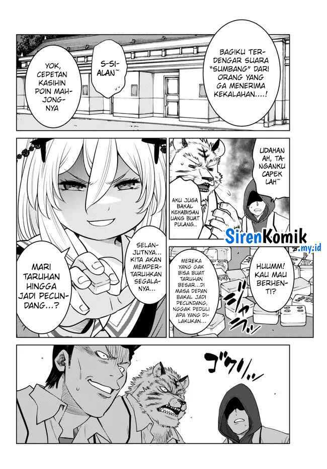 Ochikobore Datta Ani Ga Jitsuha Saikyou: Shijou Saikyou No Yuusha Wa Tensei-shi, Gakuen De Mujikaku Ni Musou Suru Chap 24 - Next Chap 25