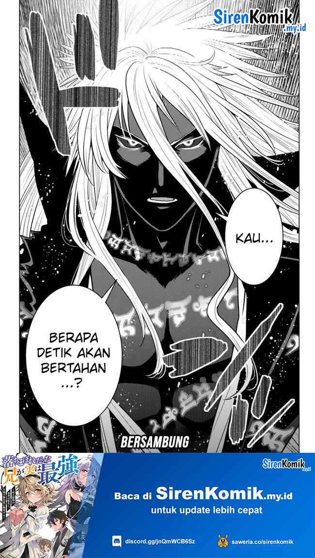 Ochikobore Datta Ani Ga Jitsuha Saikyou: Shijou Saikyou No Yuusha Wa Tensei-shi, Gakuen De Mujikaku Ni Musou Suru Chap 24 - Next Chap 25